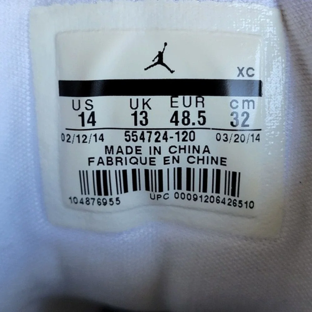 Nike Air Jordan 1 Mid 2014 White Cool Gray Shoes Sneakers 554724-120 Men Size 14